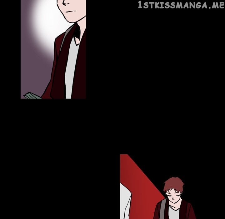 B Rated Hero chapter 12 - page 14