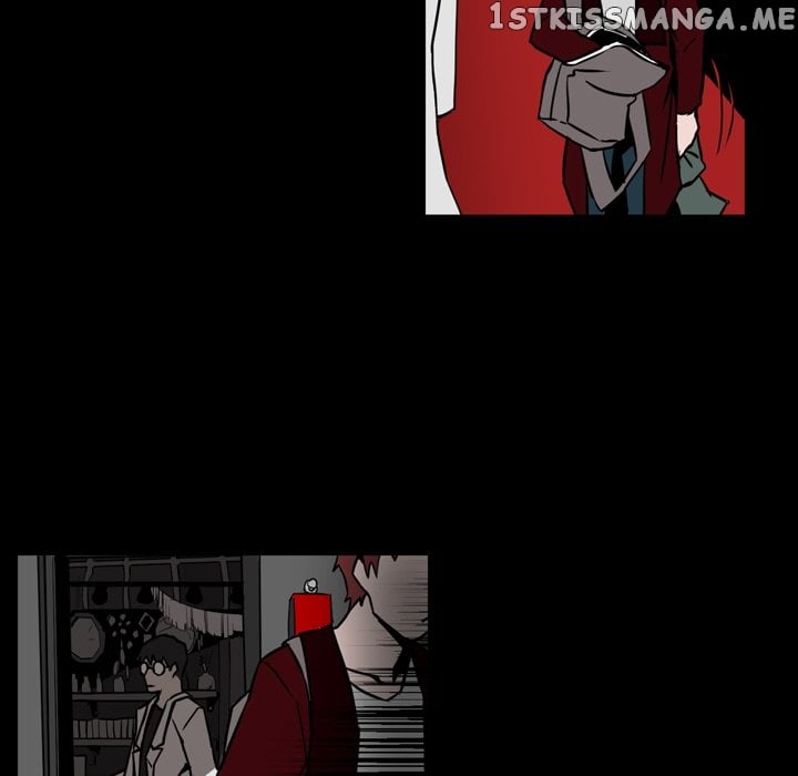 B Rated Hero chapter 12 - page 15