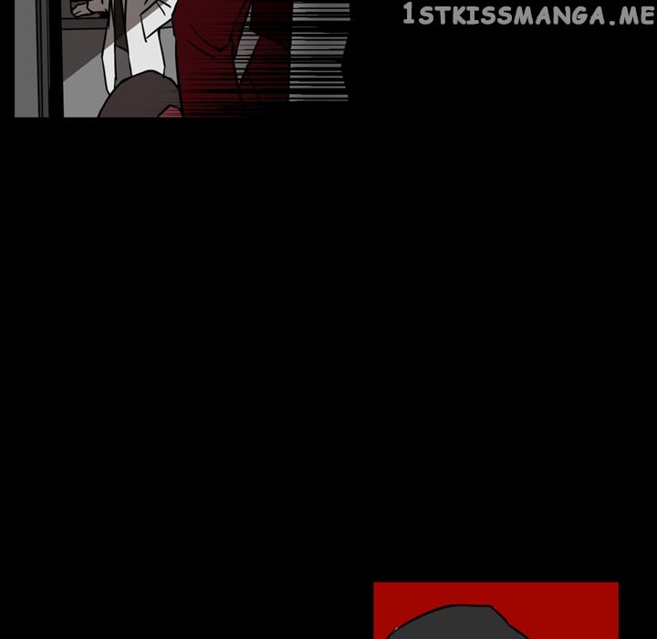 B Rated Hero chapter 12 - page 16