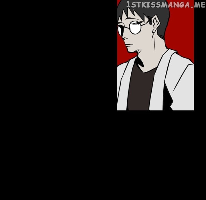 B Rated Hero chapter 12 - page 17