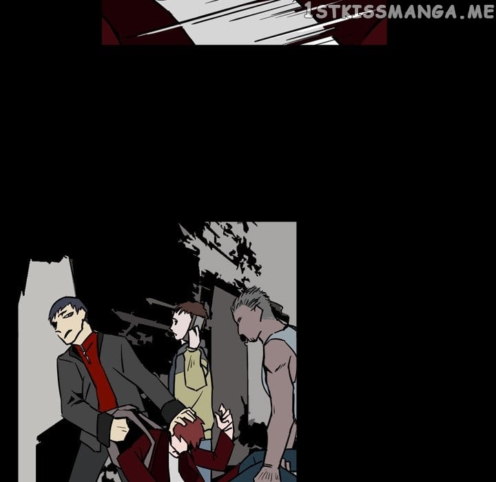 B Rated Hero chapter 12 - page 26