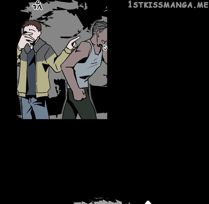 B Rated Hero chapter 12 - page 41