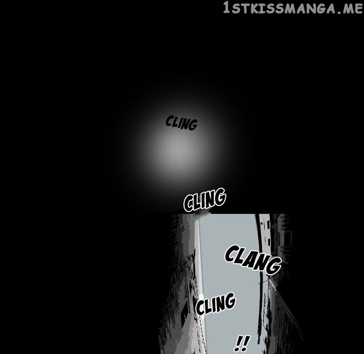 B Rated Hero chapter 12 - page 72