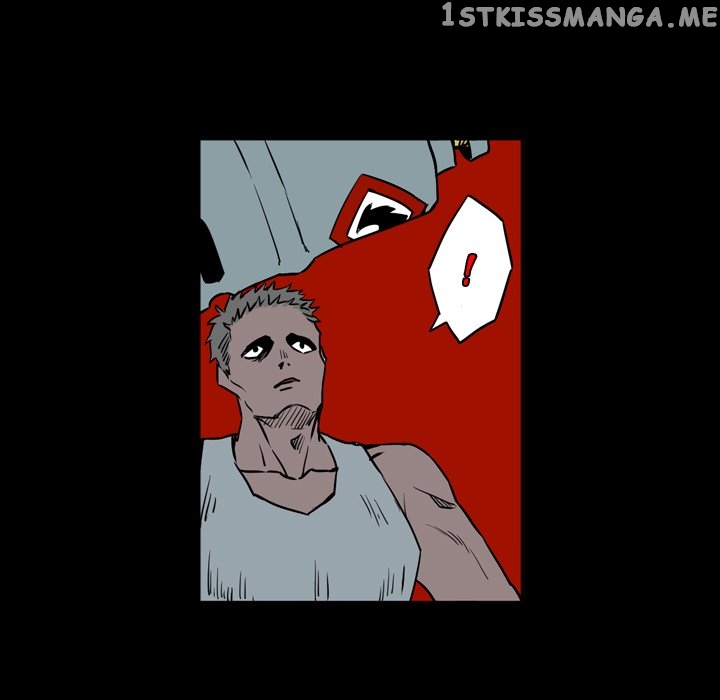 B Rated Hero chapter 12 - page 75