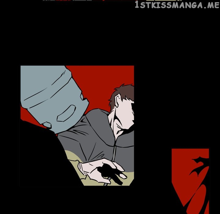B Rated Hero chapter 12 - page 78