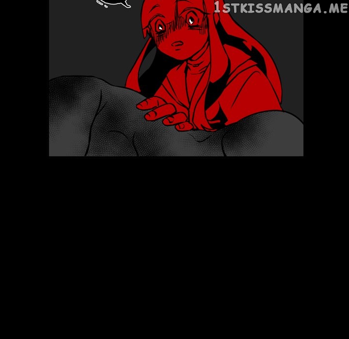 B Rated Hero chapter 12 - page 87