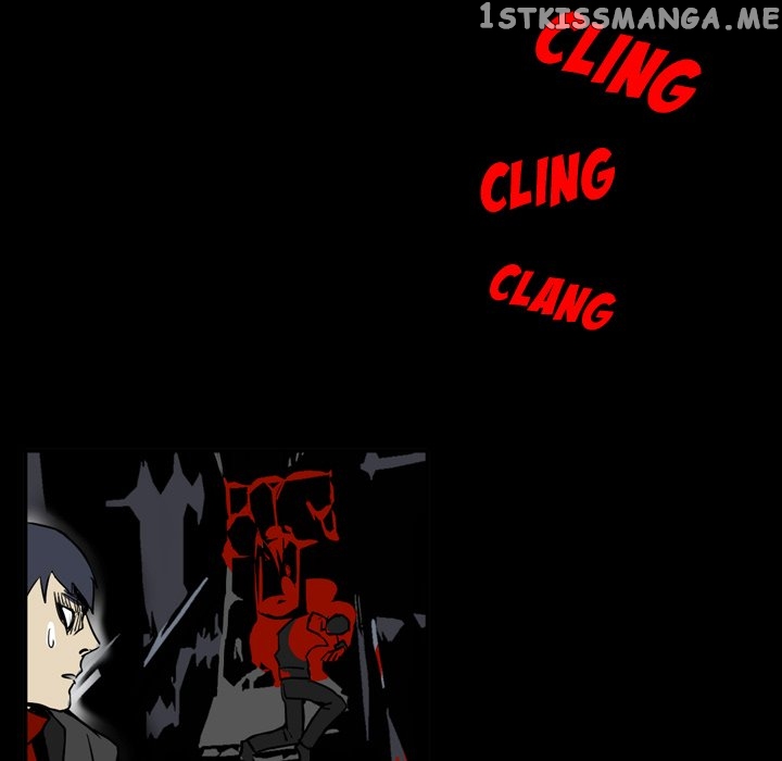 B Rated Hero chapter 12 - page 95