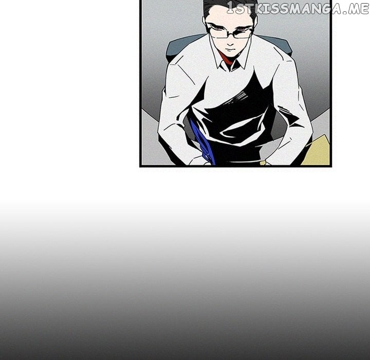 B Rated Hero chapter 15 - page 17