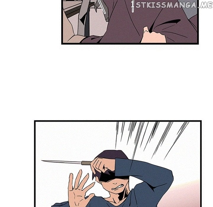 B Rated Hero chapter 15 - page 40