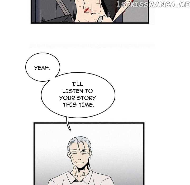 B Rated Hero chapter 15 - page 57