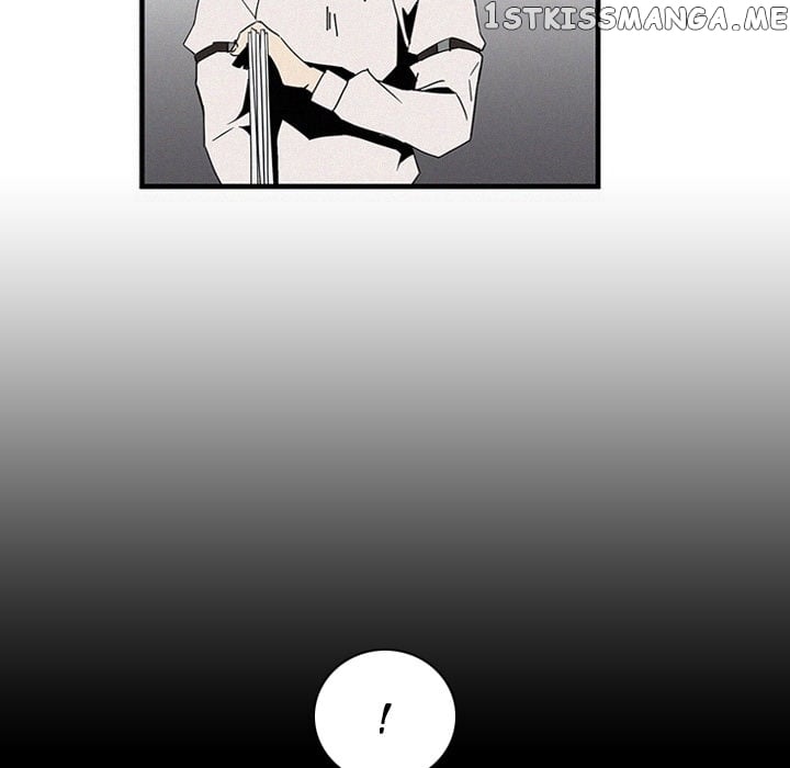 B Rated Hero chapter 15 - page 58