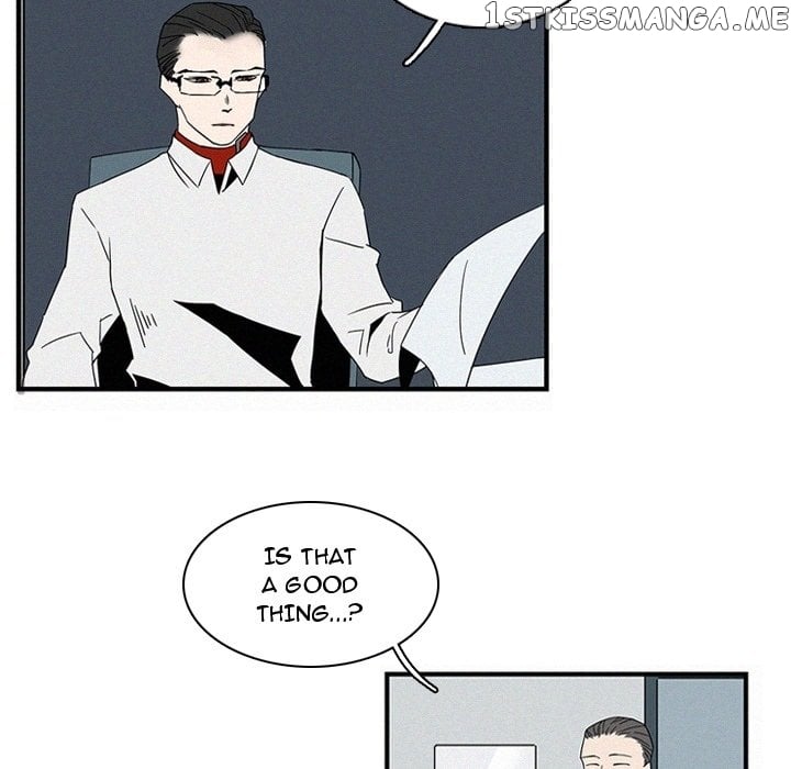 B Rated Hero chapter 15 - page 69