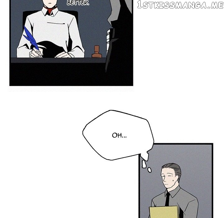 B Rated Hero chapter 15 - page 71