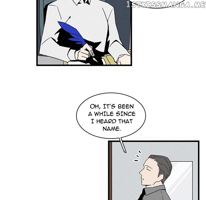 B Rated Hero chapter 15 - page 73