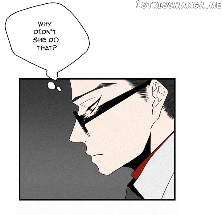 B Rated Hero chapter 15 - page 81