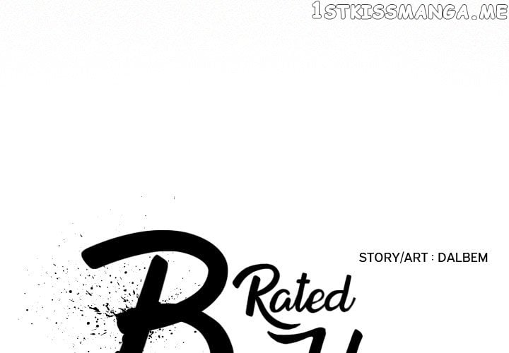 B Rated Hero chapter 27 - page 1