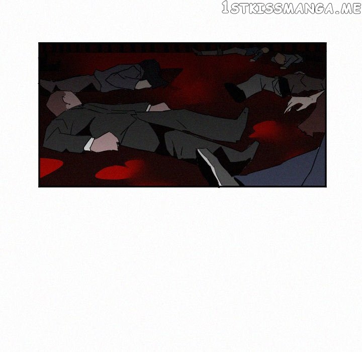 B Rated Hero chapter 27 - page 108