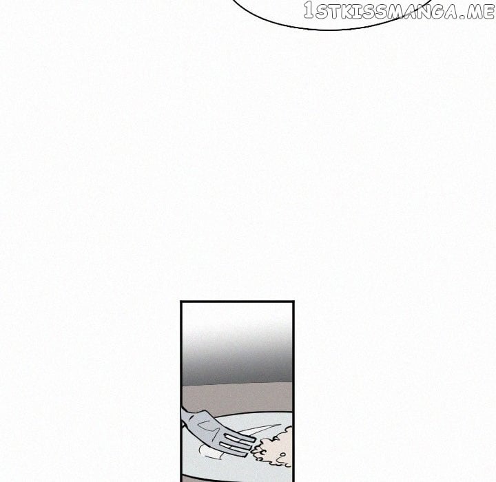 B Rated Hero chapter 27 - page 24
