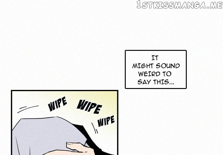 B Rated Hero chapter 27 - page 3