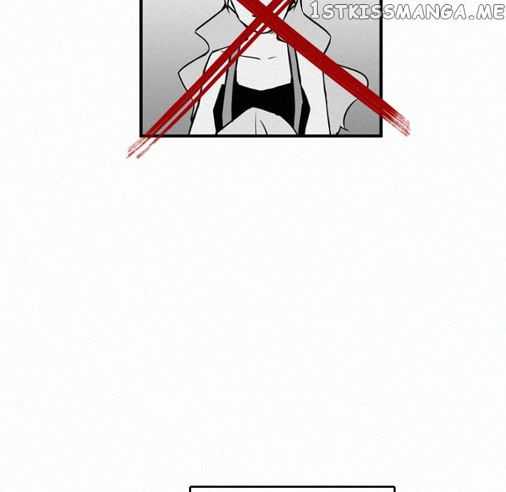 B Rated Hero chapter 27 - page 7