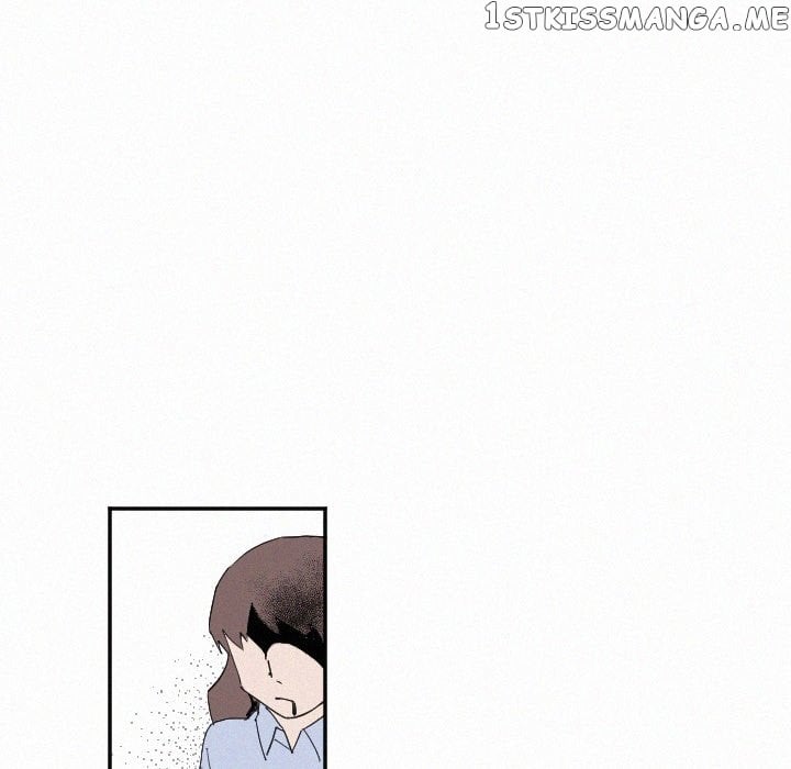 B Rated Hero chapter 27 - page 72