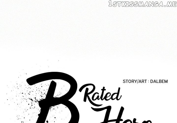 B Rated Hero chapter 16 - page 1