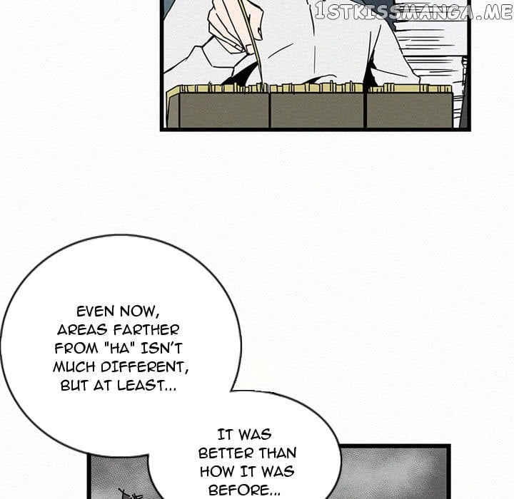 B Rated Hero chapter 16 - page 10