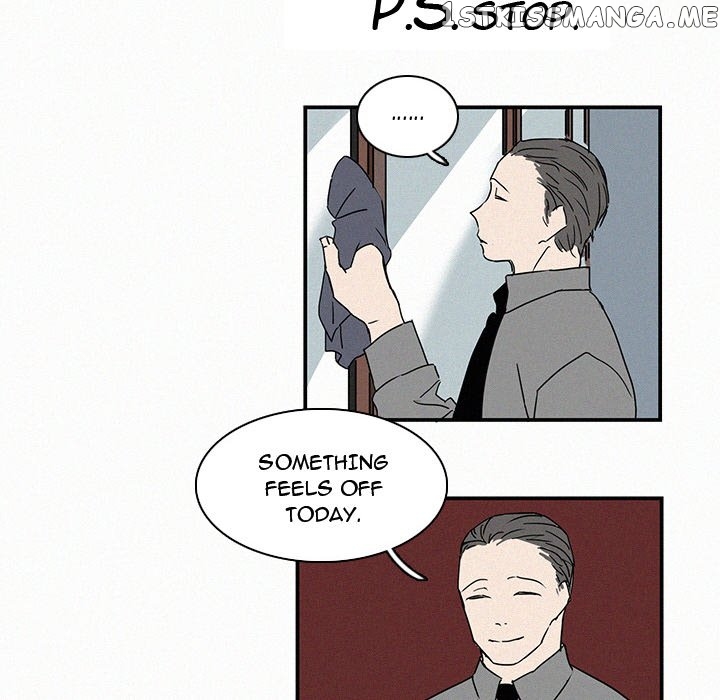 B Rated Hero chapter 16 - page 104