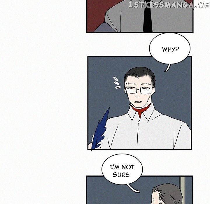 B Rated Hero chapter 16 - page 105