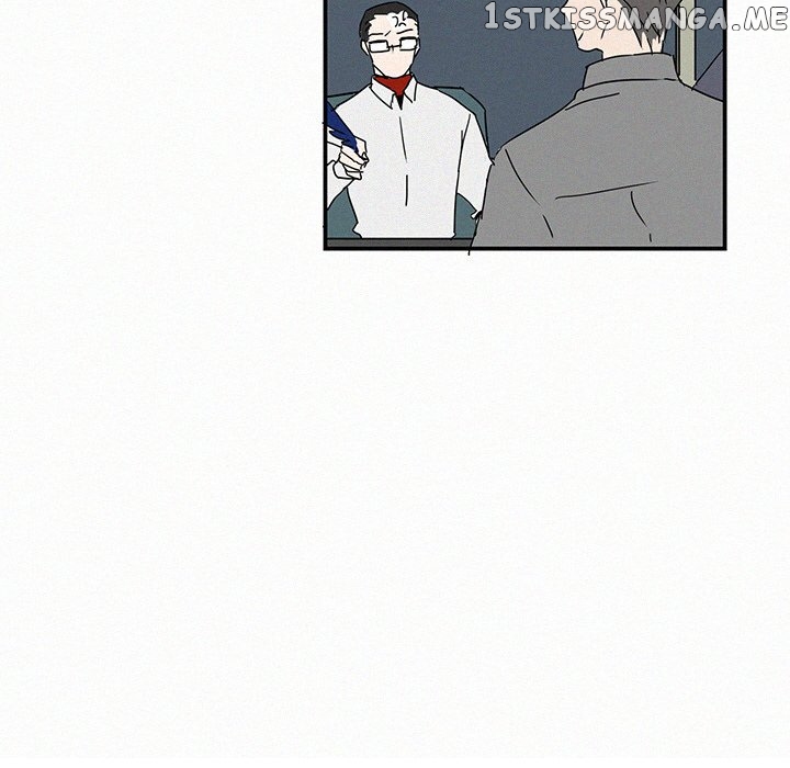 B Rated Hero chapter 16 - page 106
