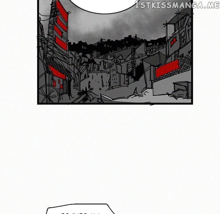 B Rated Hero chapter 16 - page 11