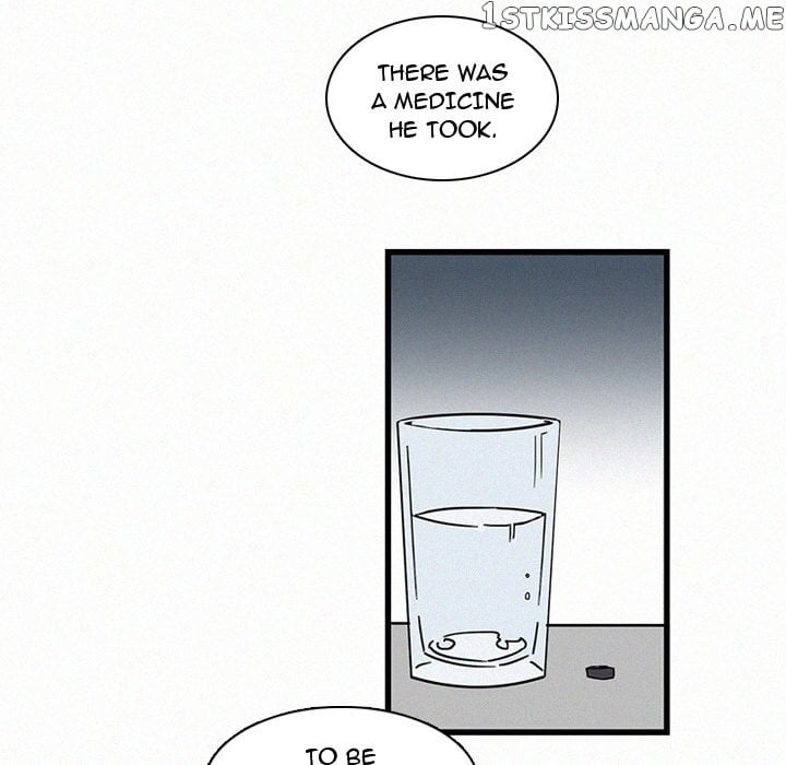 B Rated Hero chapter 16 - page 13