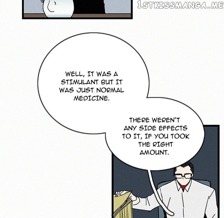 B Rated Hero chapter 16 - page 15