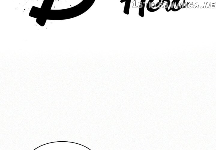 B Rated Hero chapter 16 - page 2
