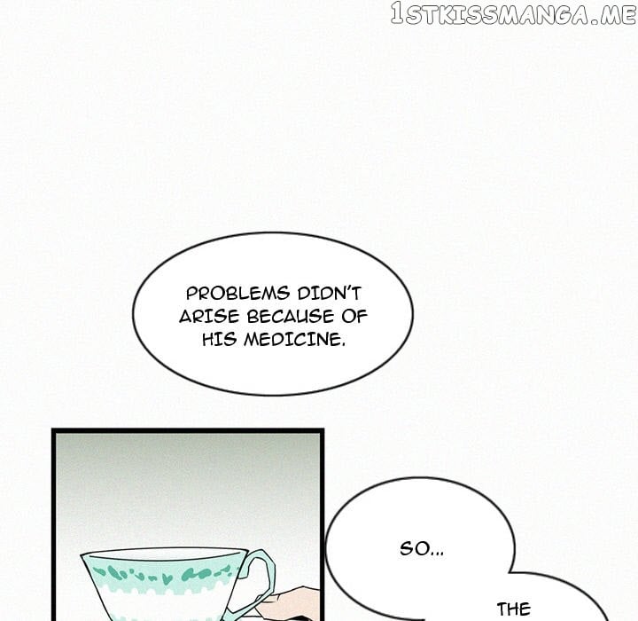 B Rated Hero chapter 16 - page 21