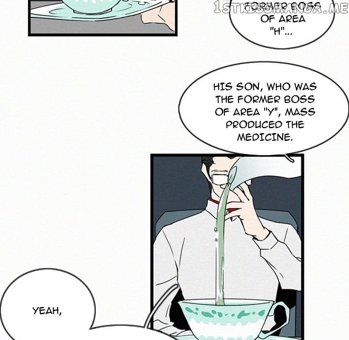B Rated Hero chapter 16 - page 22