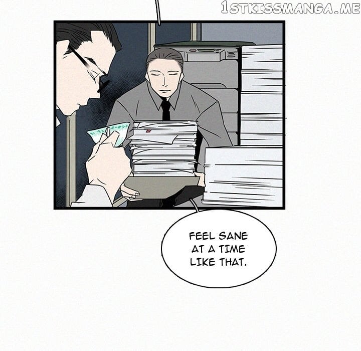 B Rated Hero chapter 16 - page 26