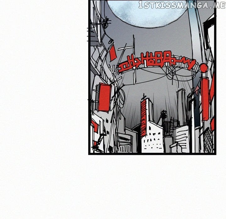 B Rated Hero chapter 16 - page 29