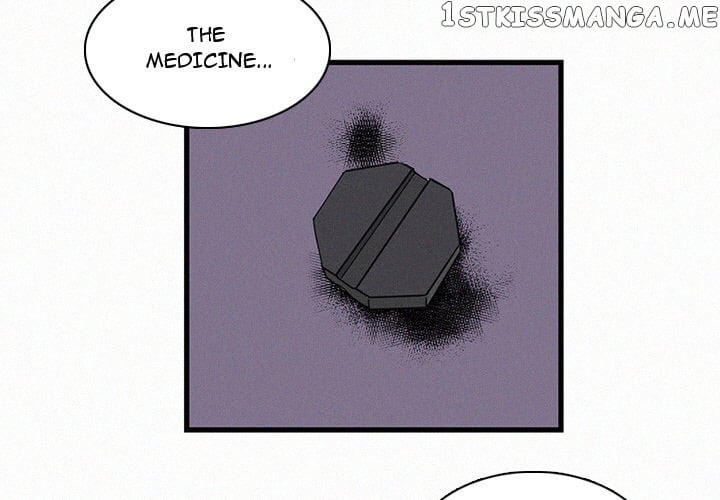 B Rated Hero chapter 16 - page 3