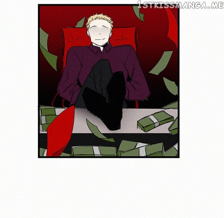 B Rated Hero chapter 16 - page 38