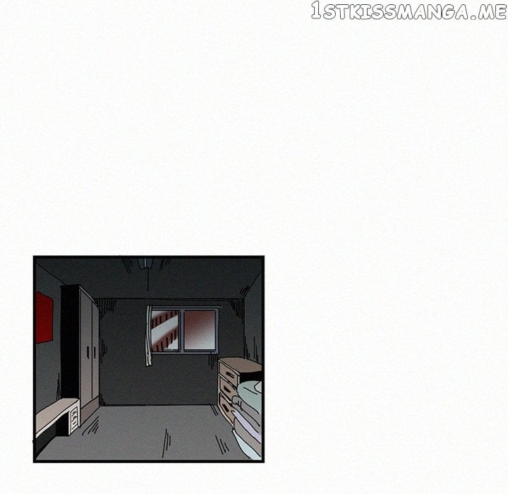 B Rated Hero chapter 16 - page 44