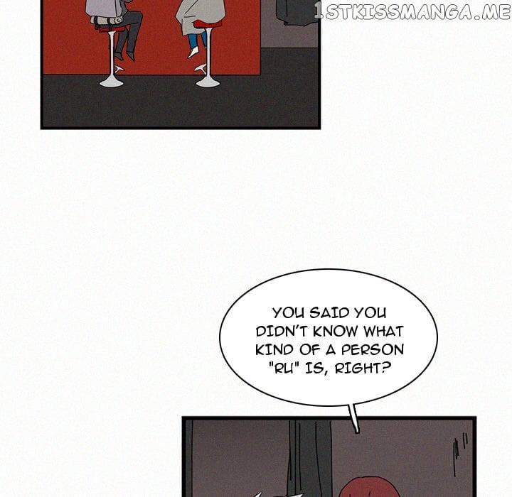 B Rated Hero chapter 16 - page 66
