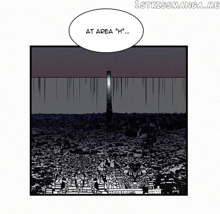 B Rated Hero chapter 16 - page 7