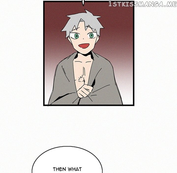 B Rated Hero chapter 16 - page 73