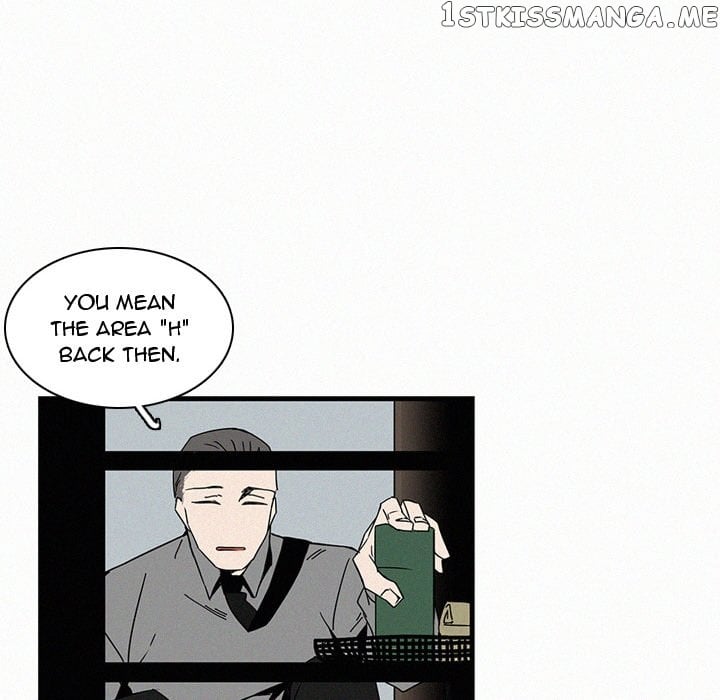 B Rated Hero chapter 16 - page 8