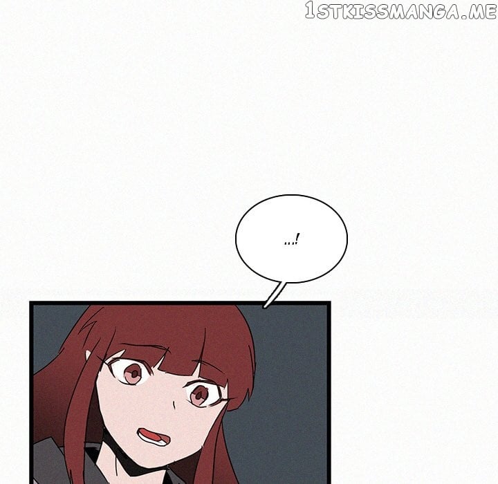 B Rated Hero chapter 16 - page 81