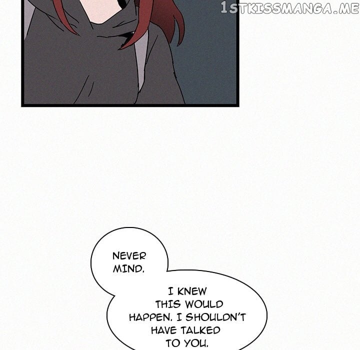 B Rated Hero chapter 16 - page 82