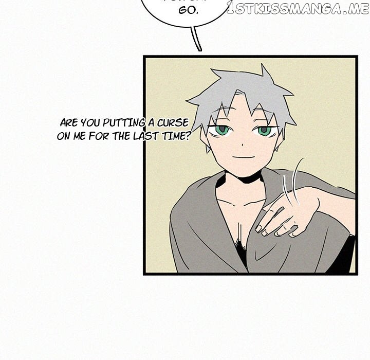 B Rated Hero chapter 16 - page 91