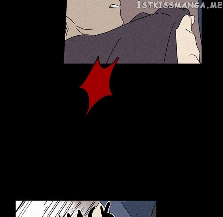 B Rated Hero chapter 17 - page 11