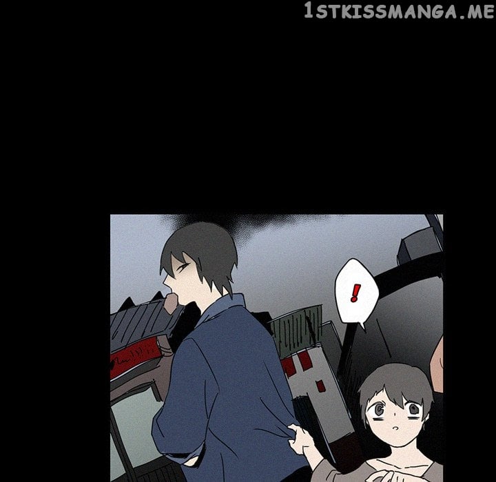 B Rated Hero chapter 17 - page 39